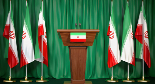 Iran: l'ascesa di Mojtaba Khamenei e la nuova era della Guida Suprema